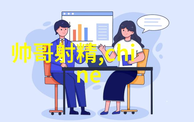 简笔画中的卡通魅力可爱呆萌的艺术世界