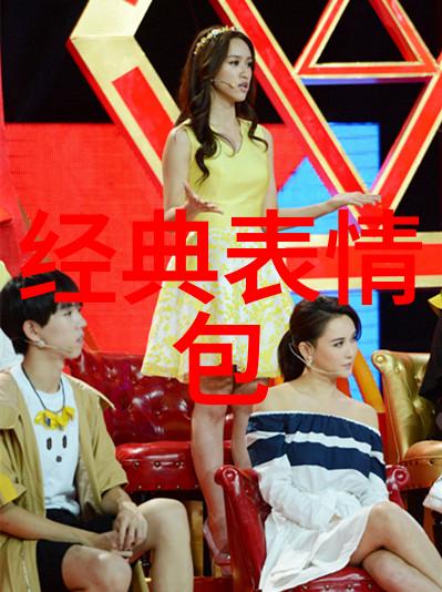 街舞王者第五季大结局青春之战燃烧王一博韩庚李承铉刘雨昕队长引领风潮