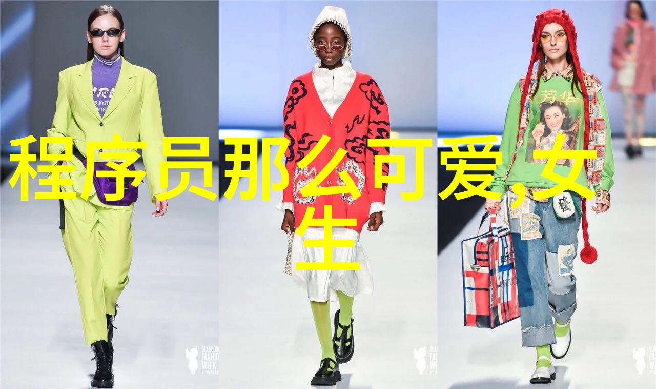 4人小团队名称我们这四个人的秘密基地