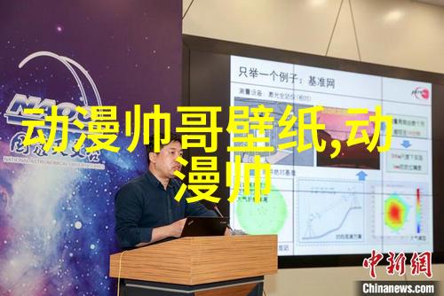 2020春节最火的傻乎乎可爱gif表情包数据全集