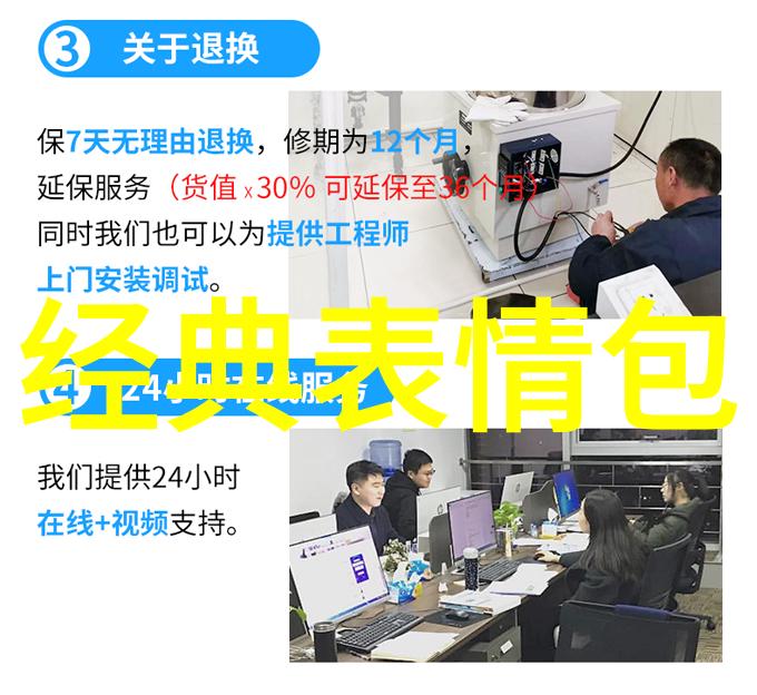 微妙时刻简短美句的朋友圈艺术