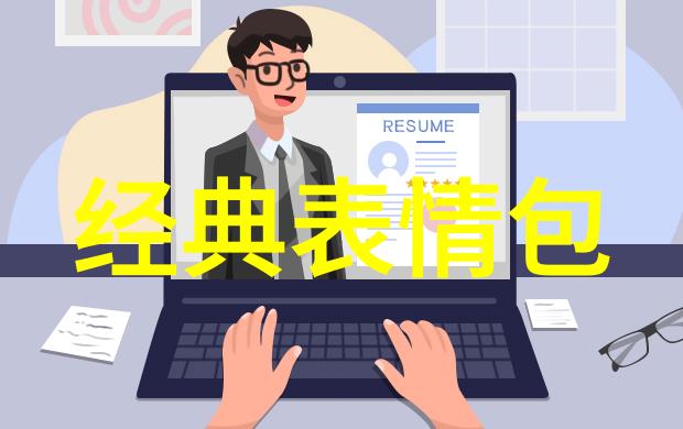 在保留惊悚感同时还能有效地减少对公众造成负面影响吗若是这样有什么策略可以实现这一点呢