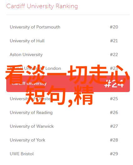 快乐时刻俱乐部开启幸福生活的每一天
