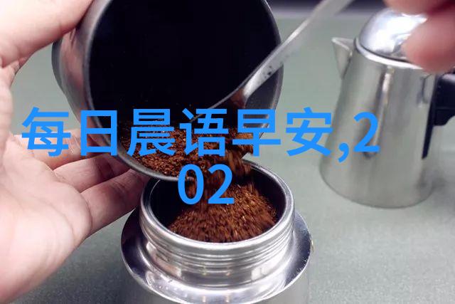 霸气女生网名两个字简单
