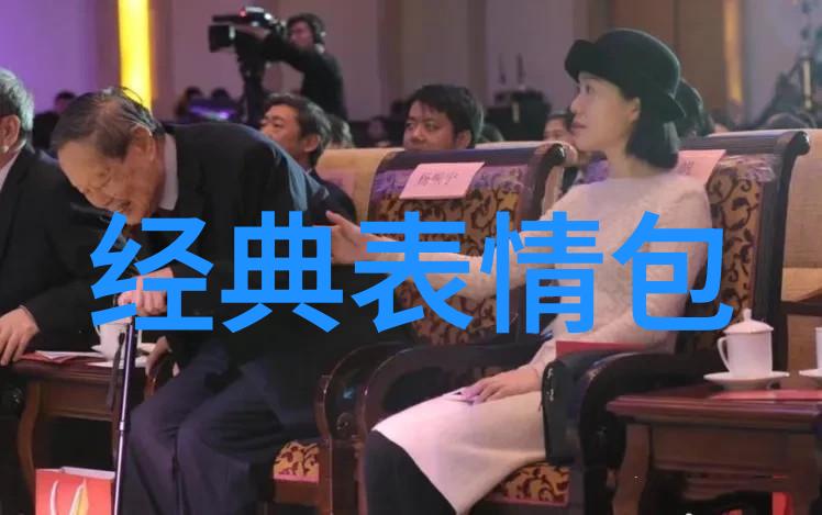 群名的魅力探索那些好听又优雅的称呼