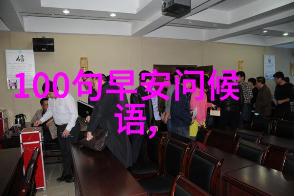 中国帅哥聚集地最具魅力的省份