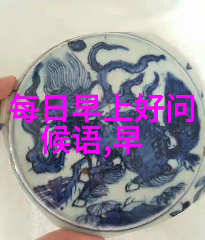 理想与现实之间跳跃分析造成有内涵人士失望的因素