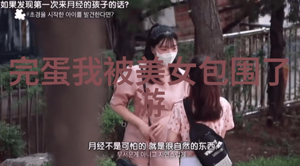 镜头下的孤岛一个被遗忘的世界真正意义上的末日景象