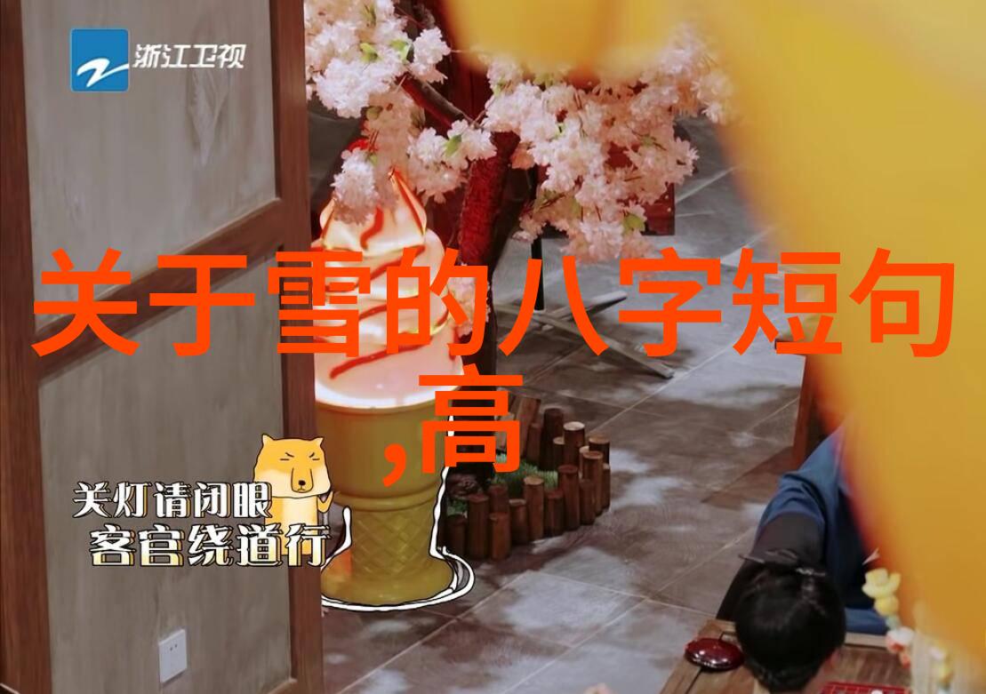 美女和帅哥亲吻我们俩的那一刻唇边绽放的甜蜜