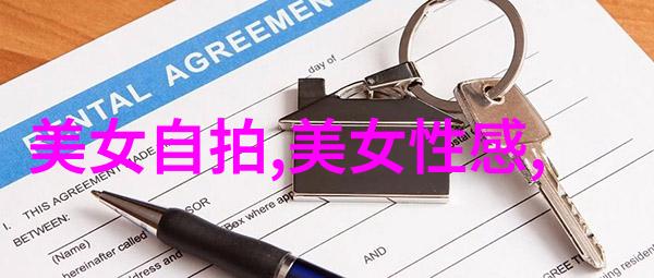 早安短句你今天的第一句话会是怎样的呢
