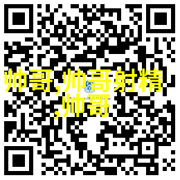 家庭教育中的乐趣活动教孩子做传统节日手抄报有何益处