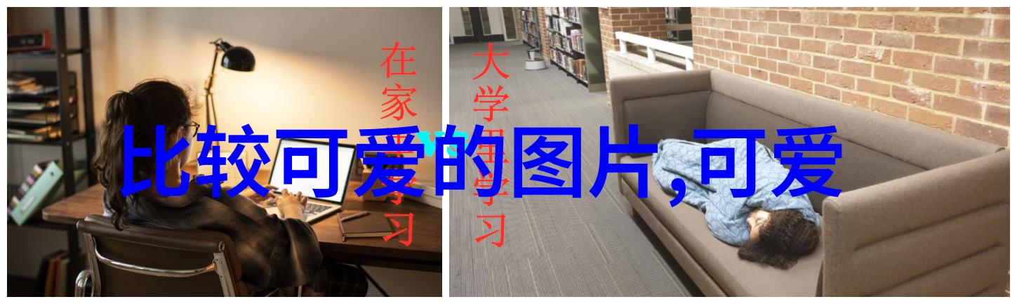 早晨阳光的拥抱温馨问候语的艺术品味
