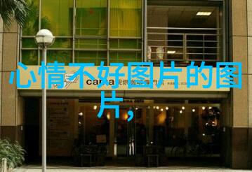 早安简短的句子晨曦下的温柔呼唤