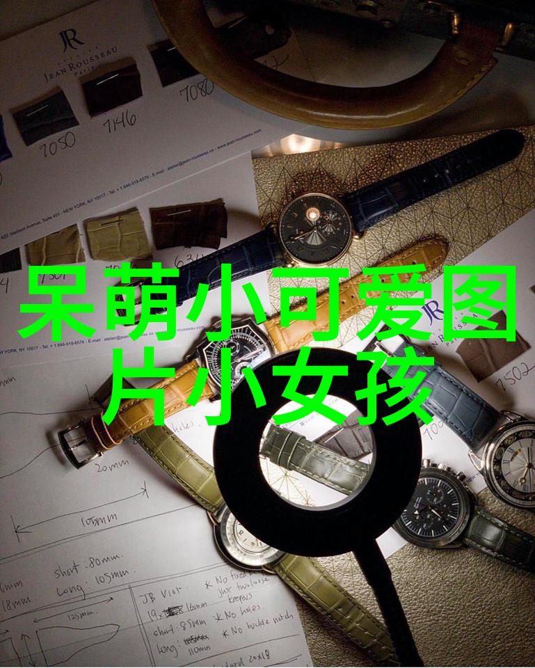 每日启航晨曦中的和谐问候
