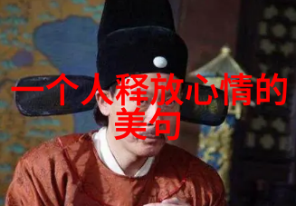 好看的连续剧推荐金艺琳在BITCH X RICH中变身为清潭国际高中的女王拥有无人能及的权力和魅力就