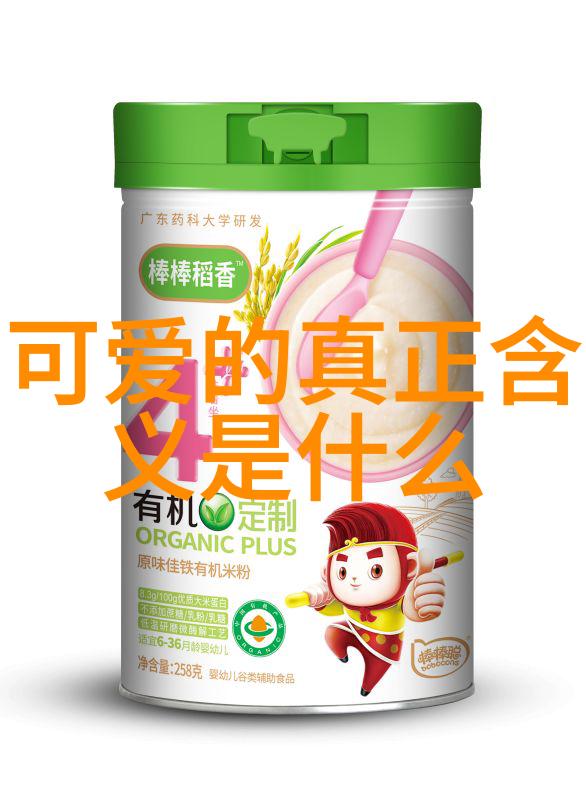 古代四大美女花间梦影