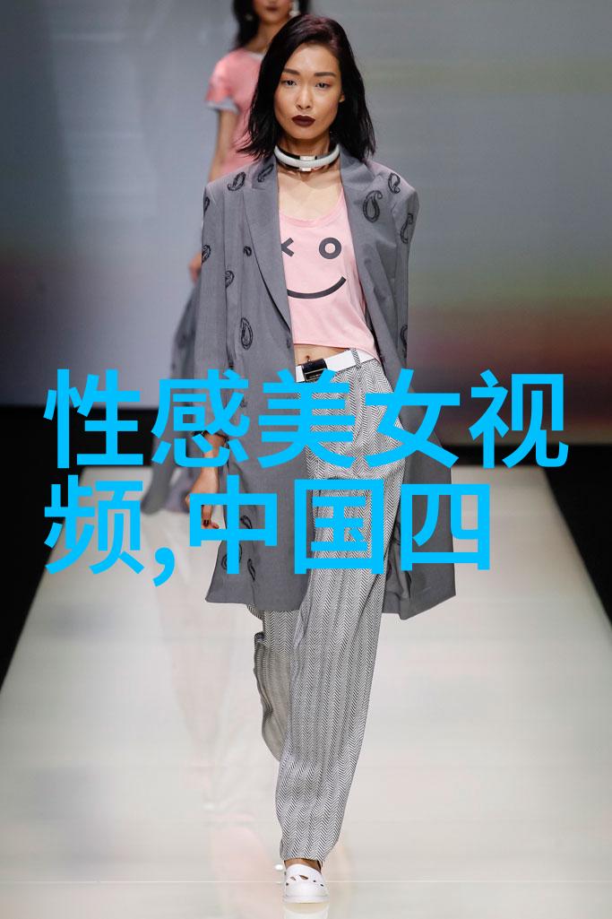 月光下的血腥舞蹈