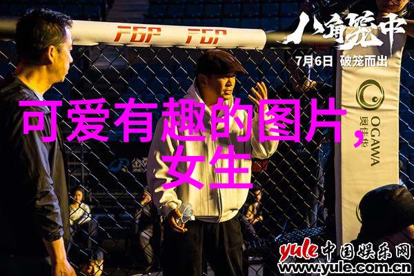 小巧音符的魅力探索那些听起来很可爱的歌曲世界