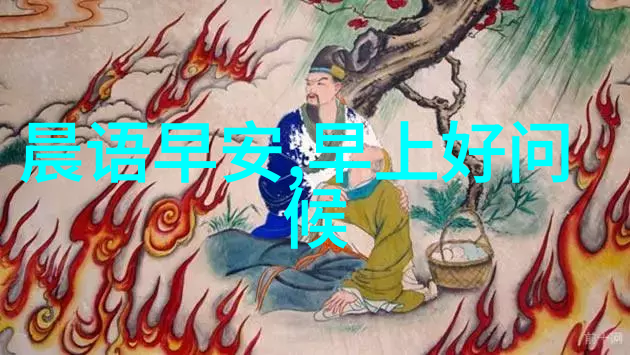 可爱的图片 卡通-笑容满面探索卡通艺术中可爱元素的魅力