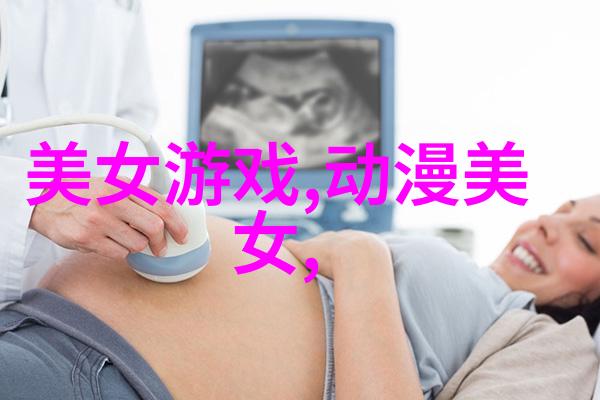 全球恐怖电影穿越文化边界的惊悚之旅