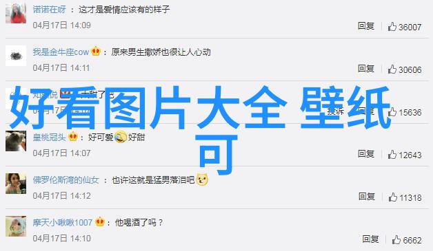 巨胸爆乳美女为何露双奶头挤奶是为了健康还是别有深意