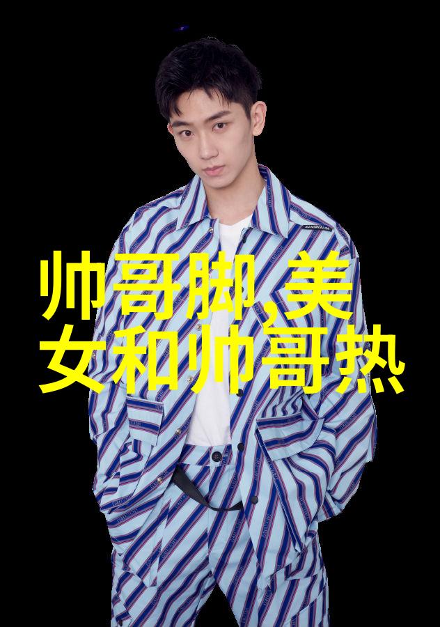 娱乐-我心中的明星追逐梦想的闪耀光芒