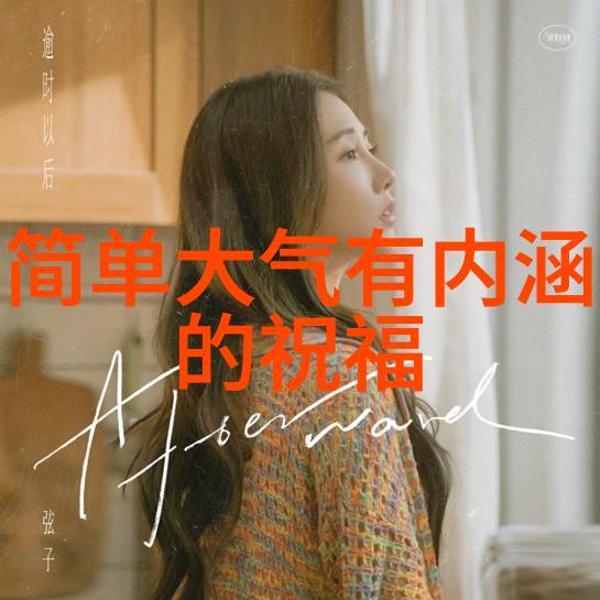 中国最美男子的聚集地探秘帅气省份的秘密