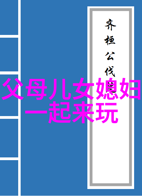那些被拍下的画面全球最恶心纪录片的惊悚瞬间
