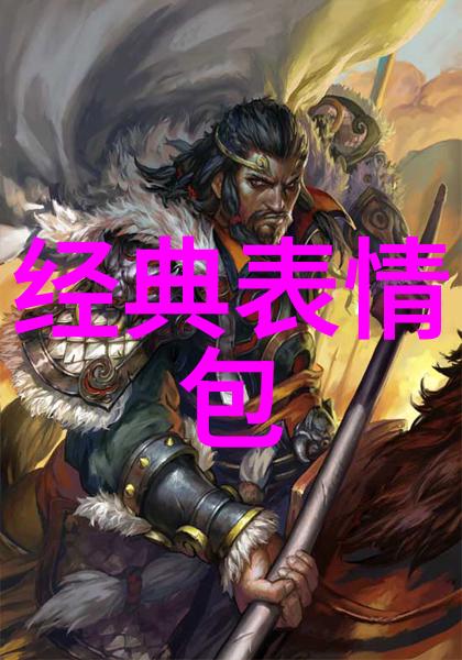 早安短句晨光启程的温馨问候