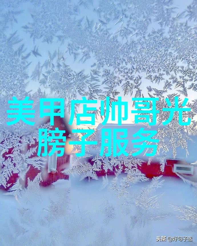 古风仙气满溢的游戏角色名字男生简短好听的物品命名