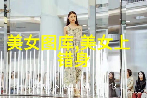 古韵绕梁诗意编织的女儿名字