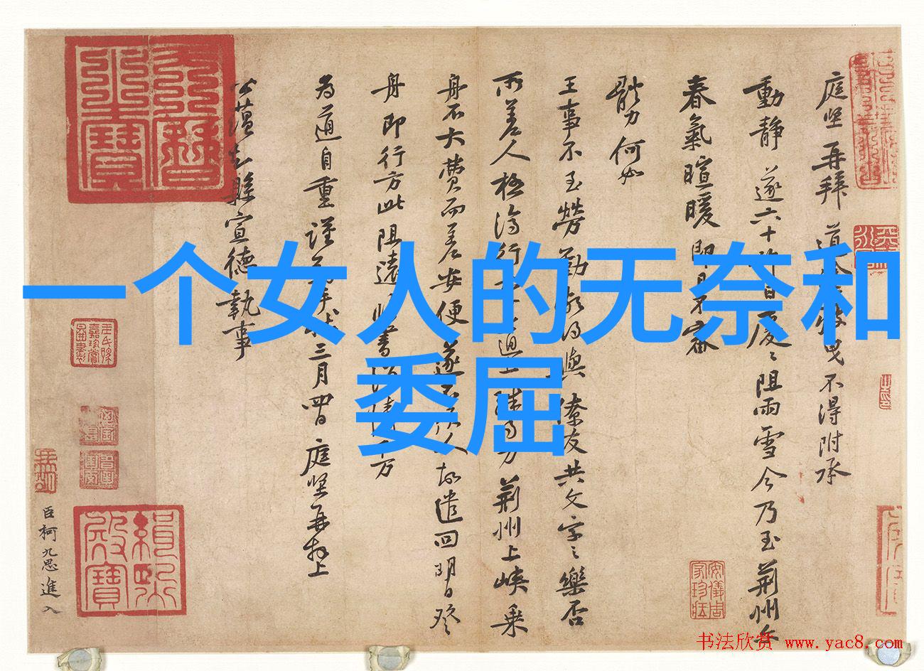 在2023年的卡通世界里哪些可爱的图片能让我们的心情瞬间绽放