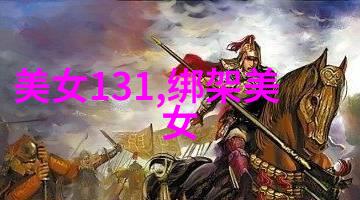 女生适合的高冷昵称你会选择超级拽的非主流男生网名孤立于人群吗