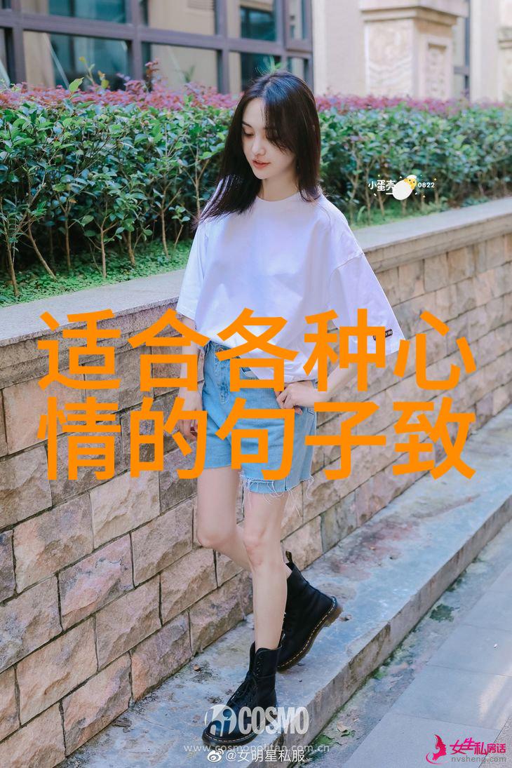 可爱小女孩卡通画温暖童真的小朋友形象