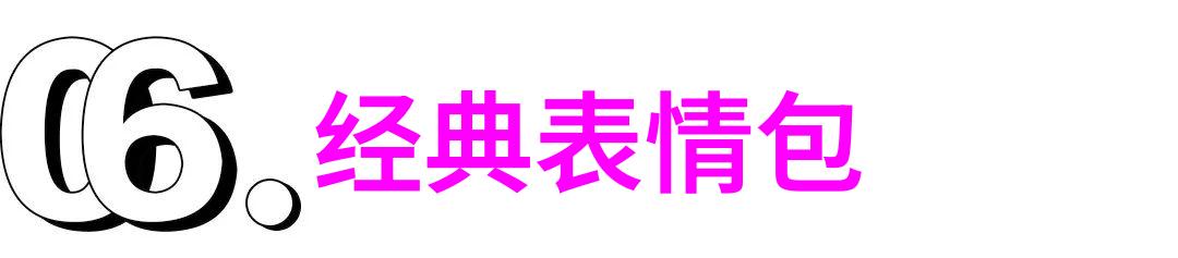 壮族的传统节日水龙舞与丰收庆