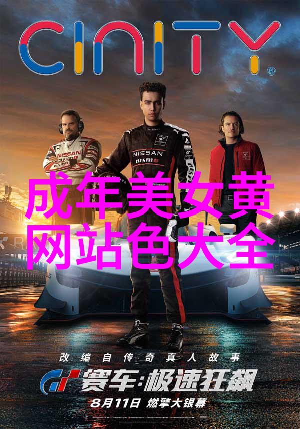 了不起舞社初考核顺利落幕苏有朋暖心社2020年1月26日