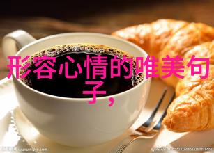 星光闪耀2023年最受欢迎明星排行榜