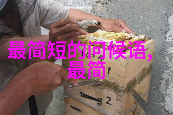 九月初九古代文人墨客的盛宴之时