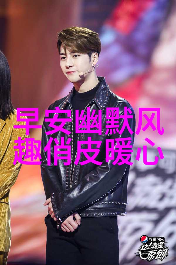 699909028QQ群真伪探秘揭开网络传言的迷雾