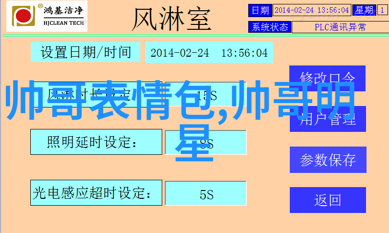充满阳光正能量的网名励志向上有深刻意义