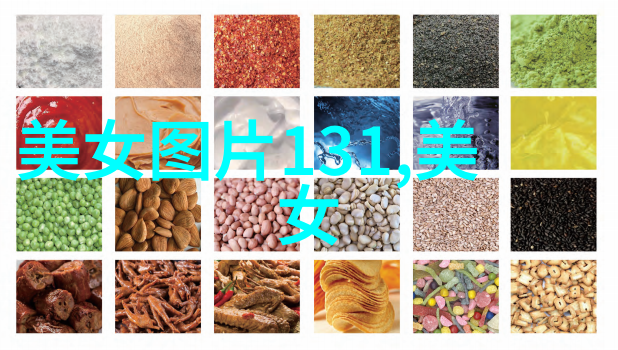 心情烦躁怎么缓解 - 缓解心情烦躁的10个有效方法
