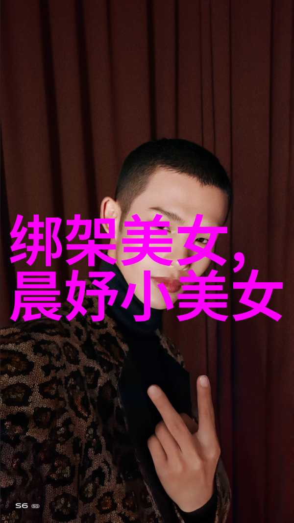 早安美好日子开启阳光每一天