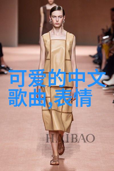 改名神器QQ哥们网名大变革