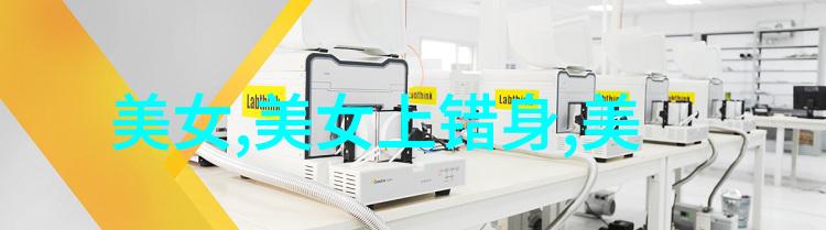 早晨好笑声连环