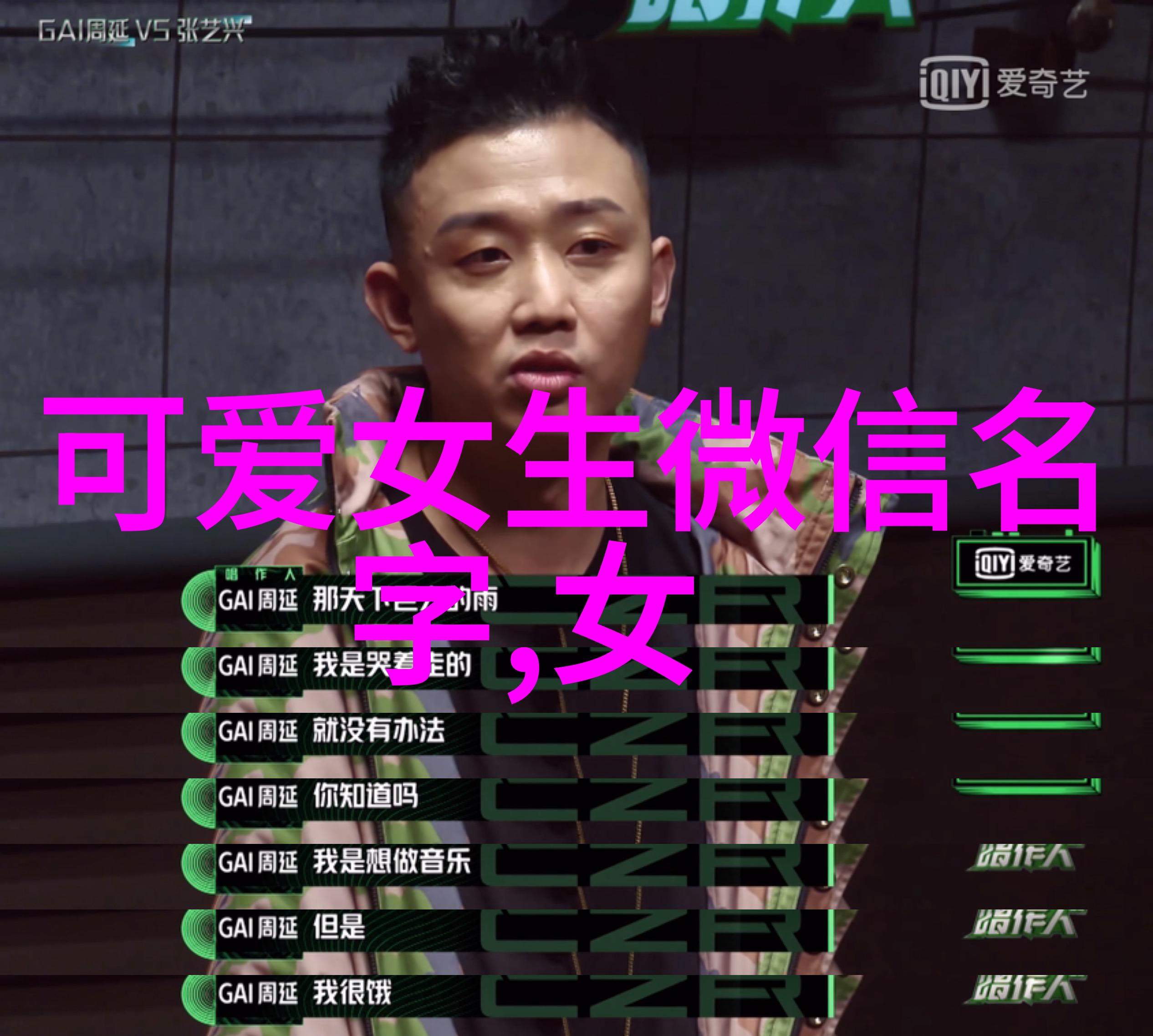 恐怖躲猫猫2 - 影子中的追逐者揭秘恐怖躲猫猫2背后的诡计