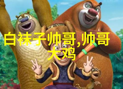 热搜聚焦2022年最新吃瓜群QQ群解锁