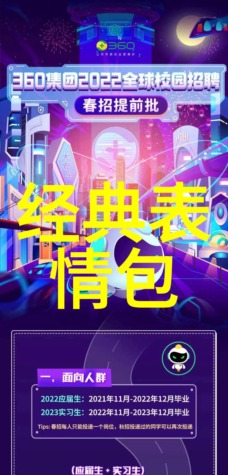 超级搞笑的非主流男生网名孤独走在人群之外