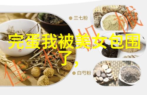 电影之恐影子深渊