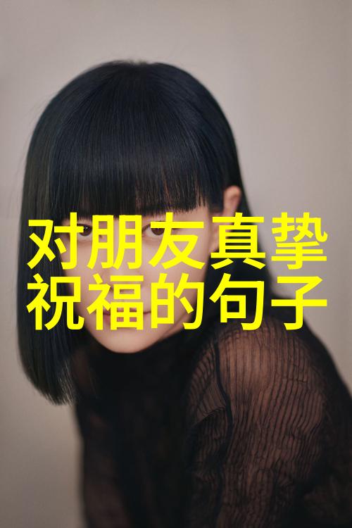 深夜的电话呼唤美国恐怖故事集
