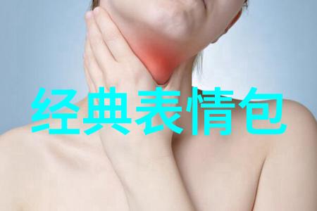 多彩民族节探索少数民族的传统庆典